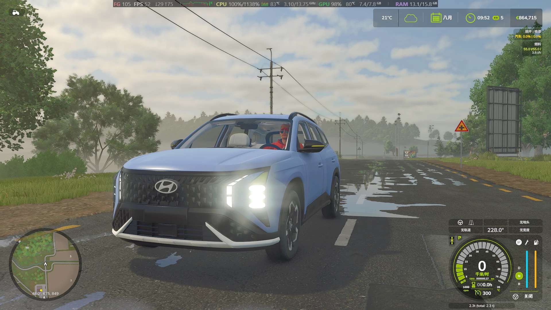 LS25 HYUNDAI IX35 v1 0 0 0 Mod / LS25 Mods